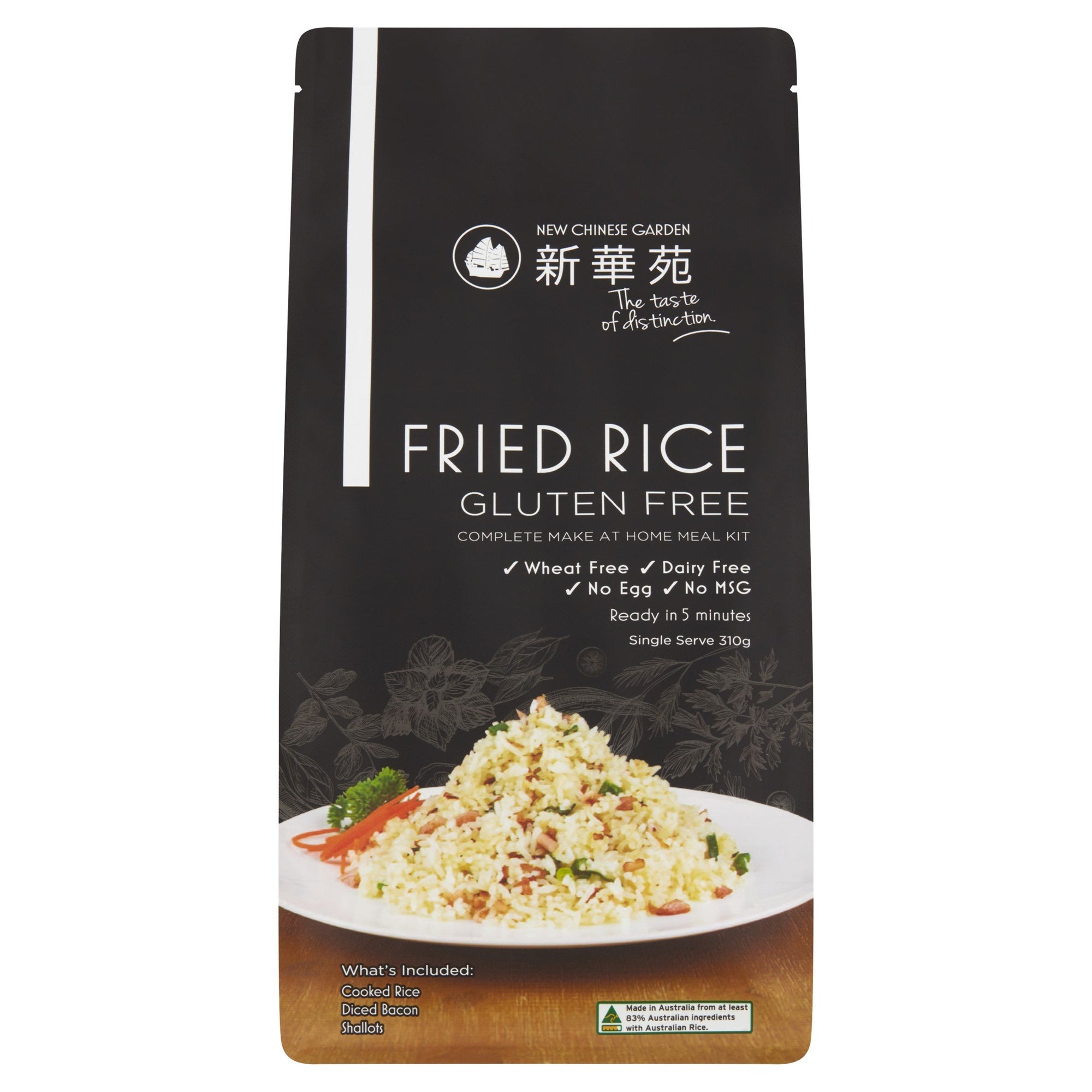 New Chinese-Fried Rice 310g