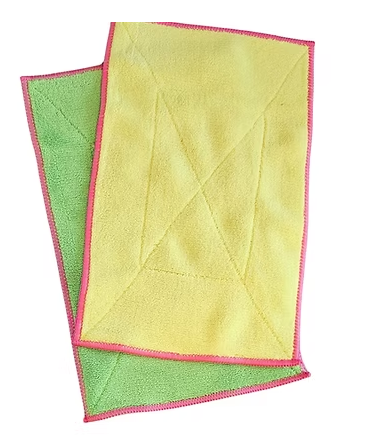 Set/2 VM Home Microfibre Dishcloths