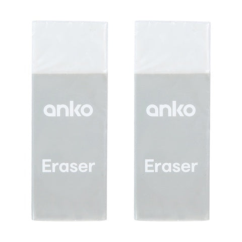 Eraser 2pk