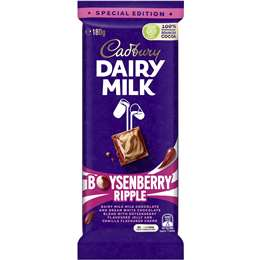 Cadbury Boysenberry Ripple 180g